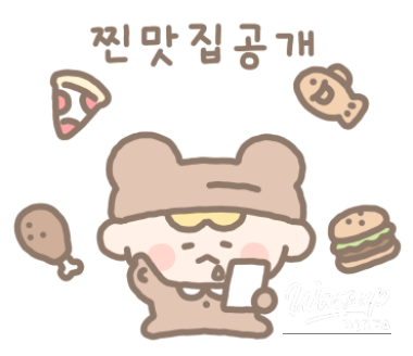 Delicious Moments at Myeongdong Kyoja_02
