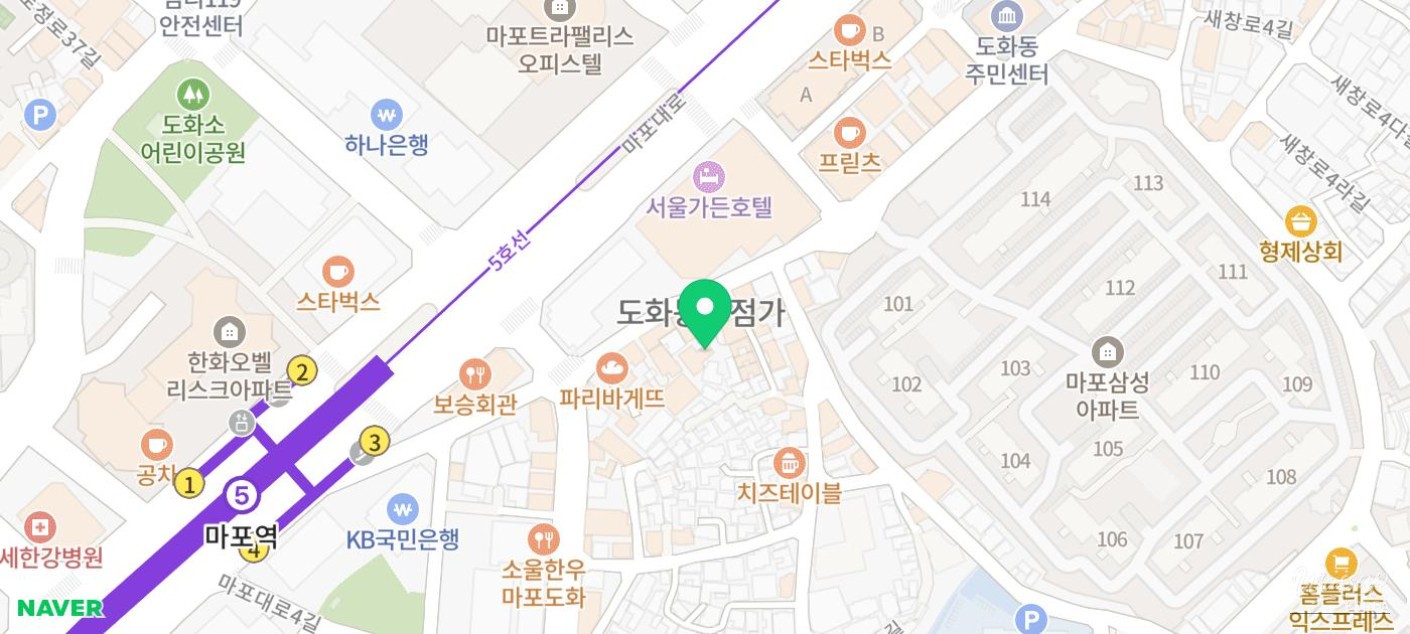 A Culinary Journey in Gongdeok: Unforgettable Dining Experiences_06