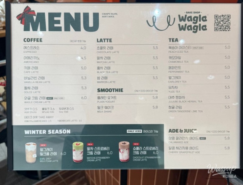 Exploring Wagle Wagle Bake Shop Near DDP_10