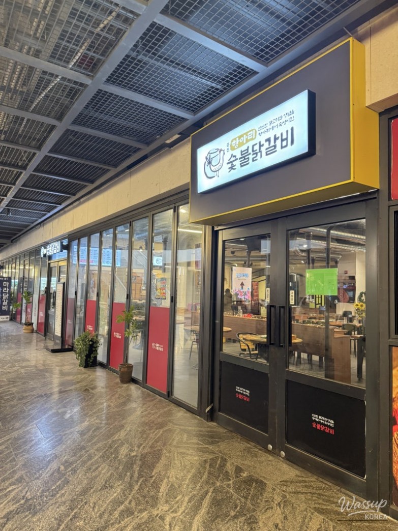 Recommended Dining Spot Near Munjeong Station: Hangari Dakgalbi and Buckwheat Noodles_04