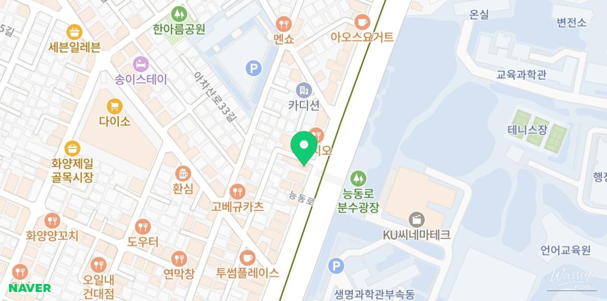 A Visit to the Soufflé Café in Kondae_02