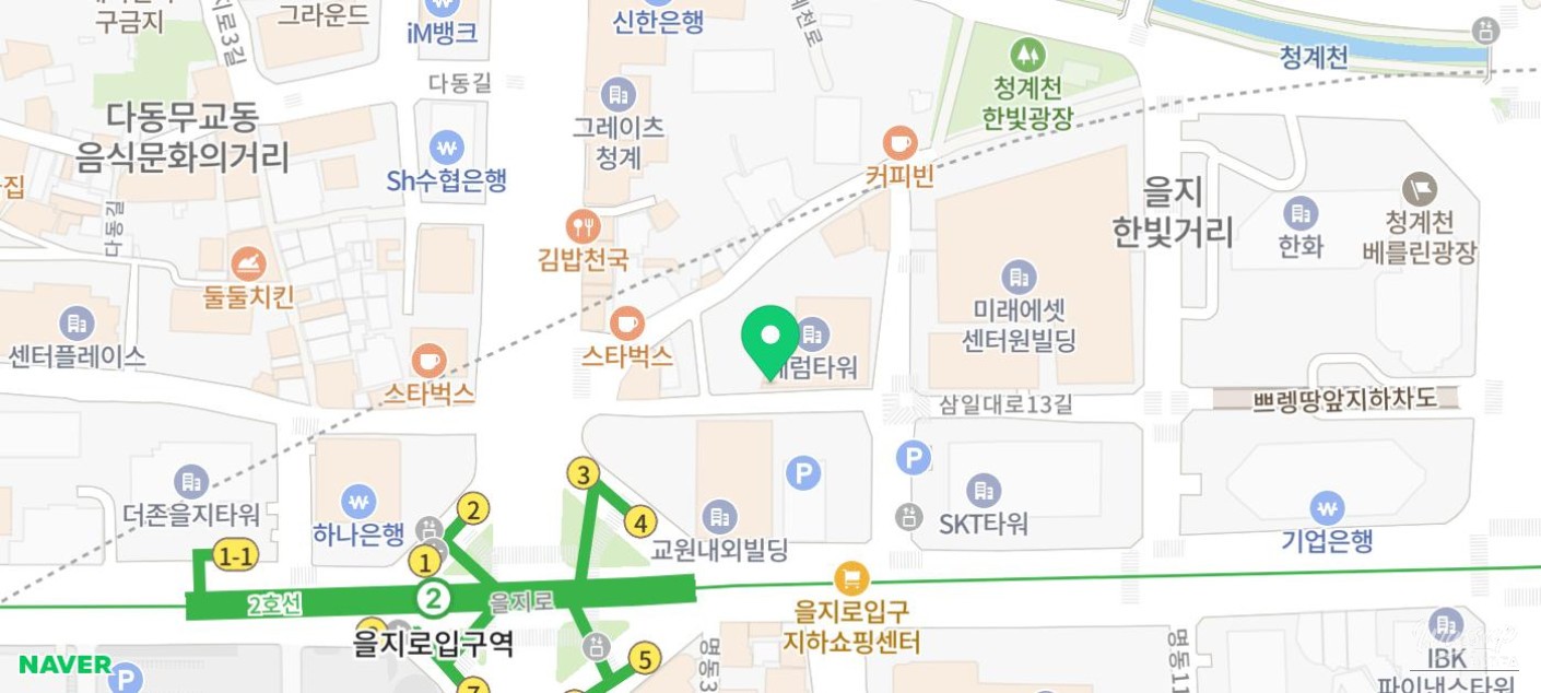 Discovering a Great Value Shabu-Shabu Restaurant at Ferum Tower_06