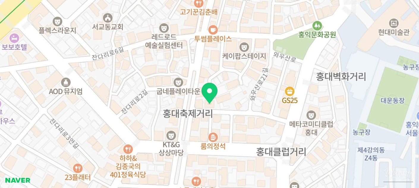 A Memorable Visit to Taeyang Gopchang in Hongdae_05