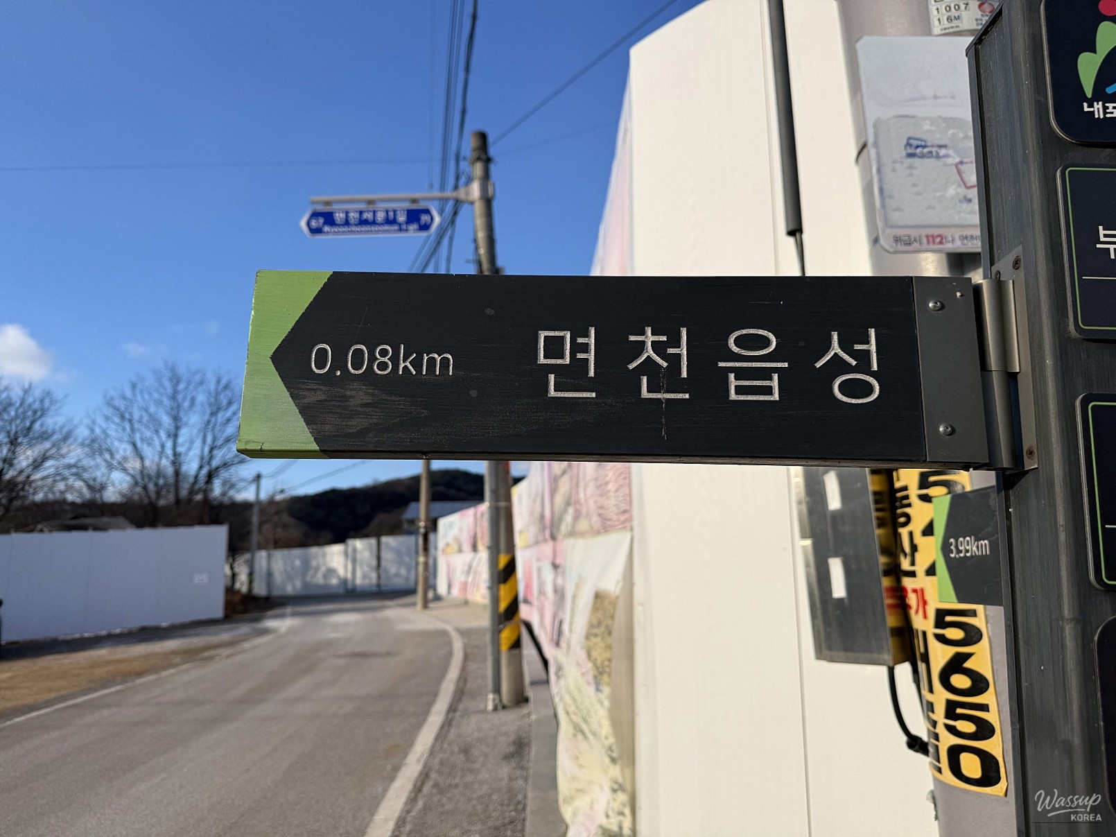 Exploring Myeoncheon Fortress: A Glimpse into Joseon History_01