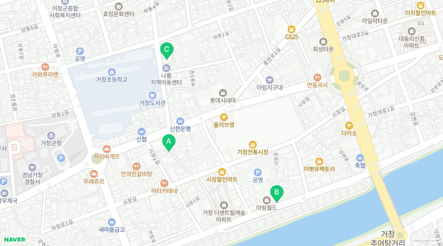 Exploring the Unique Gochang Modern Medical Museum in Winter_02