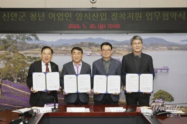 Supporting Young Fishermen in Shinan_03