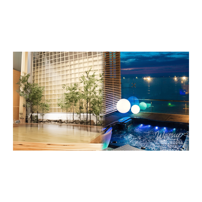 Top 4 Private Hot Spring Hotels in Korea for Winter Retreats2092