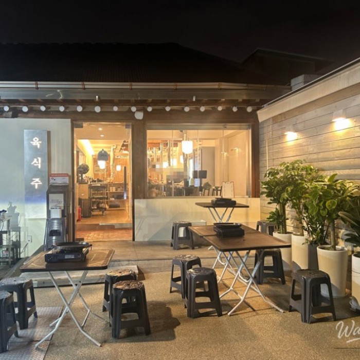 A Memorable Meat Experience in Jongno1823