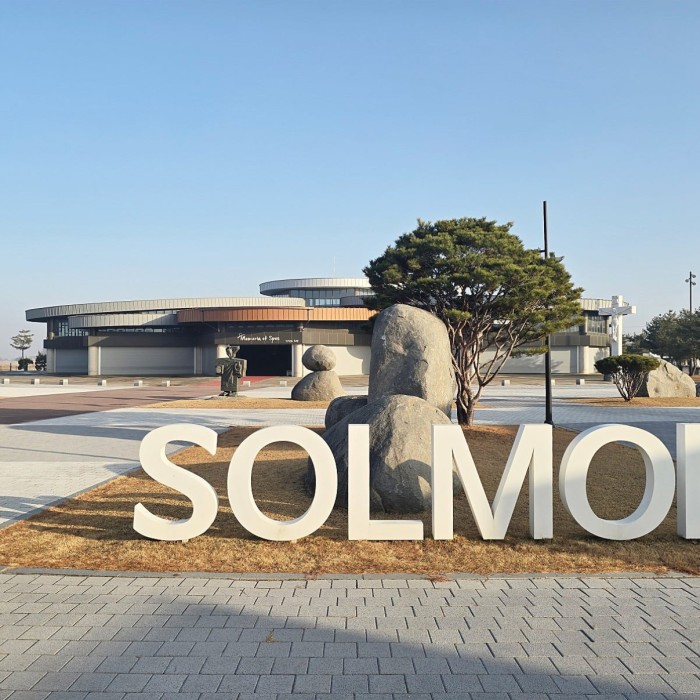 A Tranquil Retreat: Visiting Solmoe Sanctuary2097