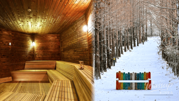 Winter Getaways Near Seoul: Top 4 Destinations_01