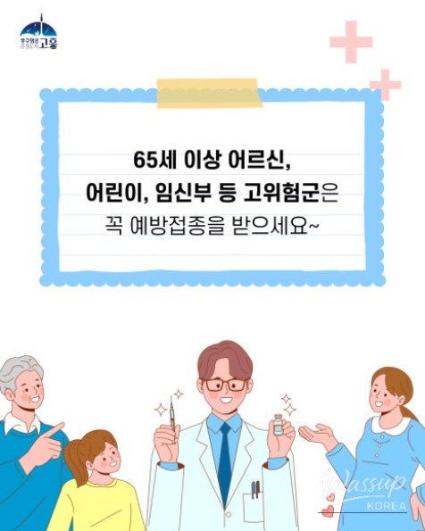 Preventing Respiratory Infections_03