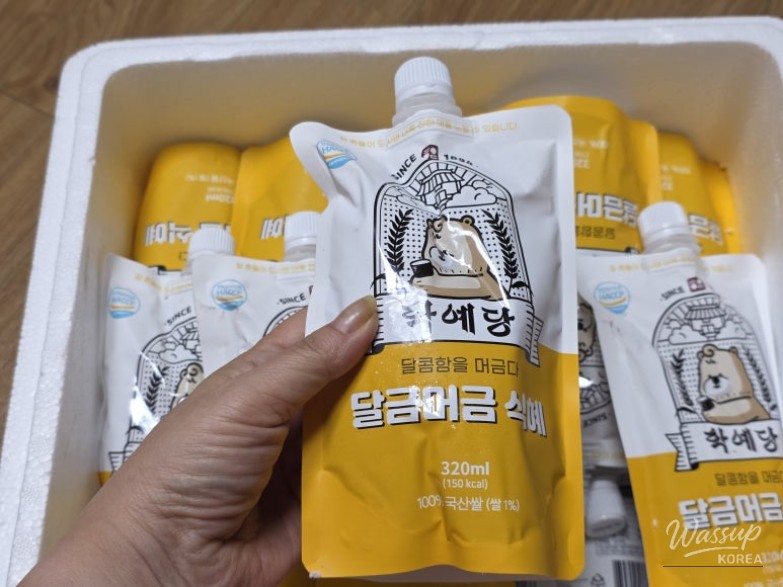 Delightful Traditional Drink: Sikhye for the Holidays_06