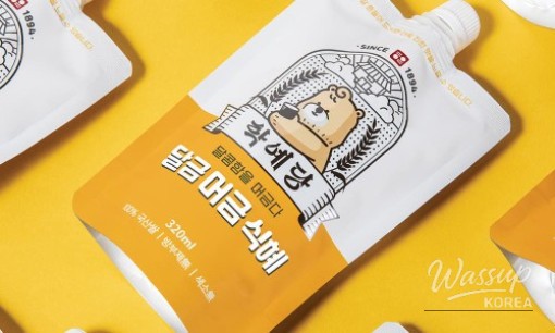 Delightful Traditional Drink: Sikhye for the Holidays_13