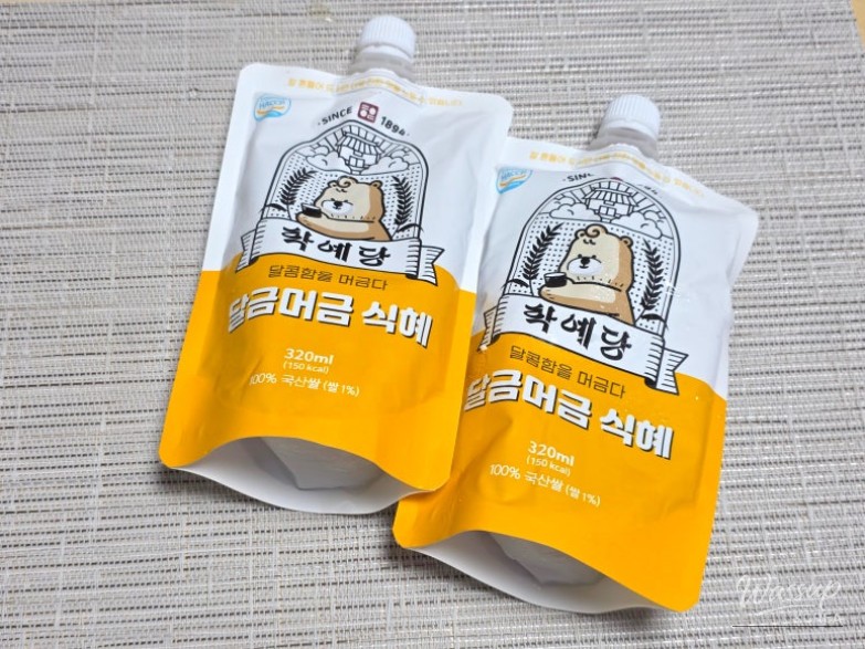 Delightful Traditional Drink: Sikhye for the Holidays_10