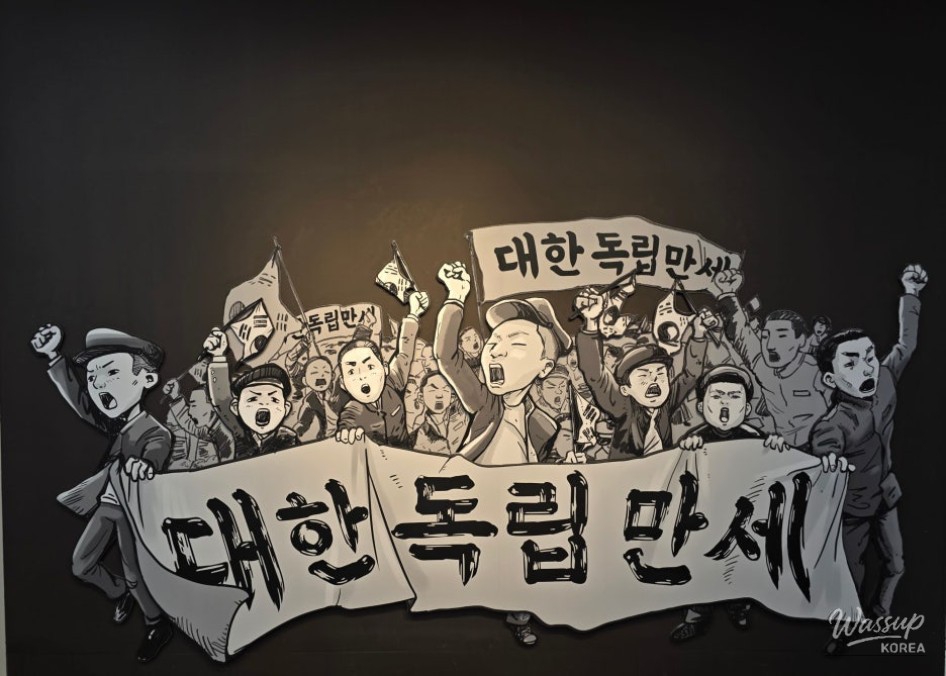 The First Student-Led Independence Movement in Chungnam_01