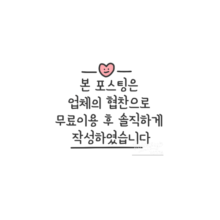 A Culinary Journey at Yuits in Jeju1828