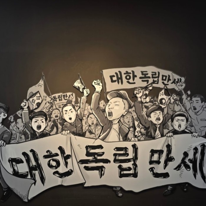 The First Student-Led Independence Movement in Chungnam2119