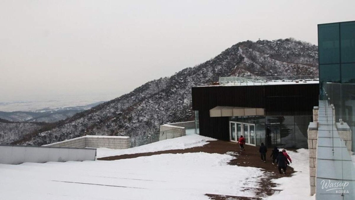 Exploring the Scenic Beauty of Yongin Mountain_04
