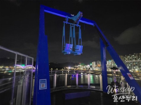 Exploring the Taehwa River Skywalk in Ulsan_09