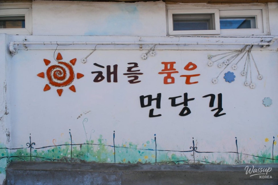 Exploring the Warm Path of Haenim in Ham-an_04