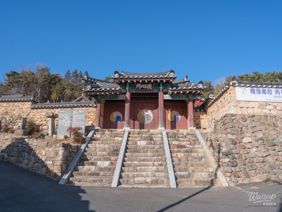 Exploring Gijang Hyanggyo: A Hidden Gem in Busan_02