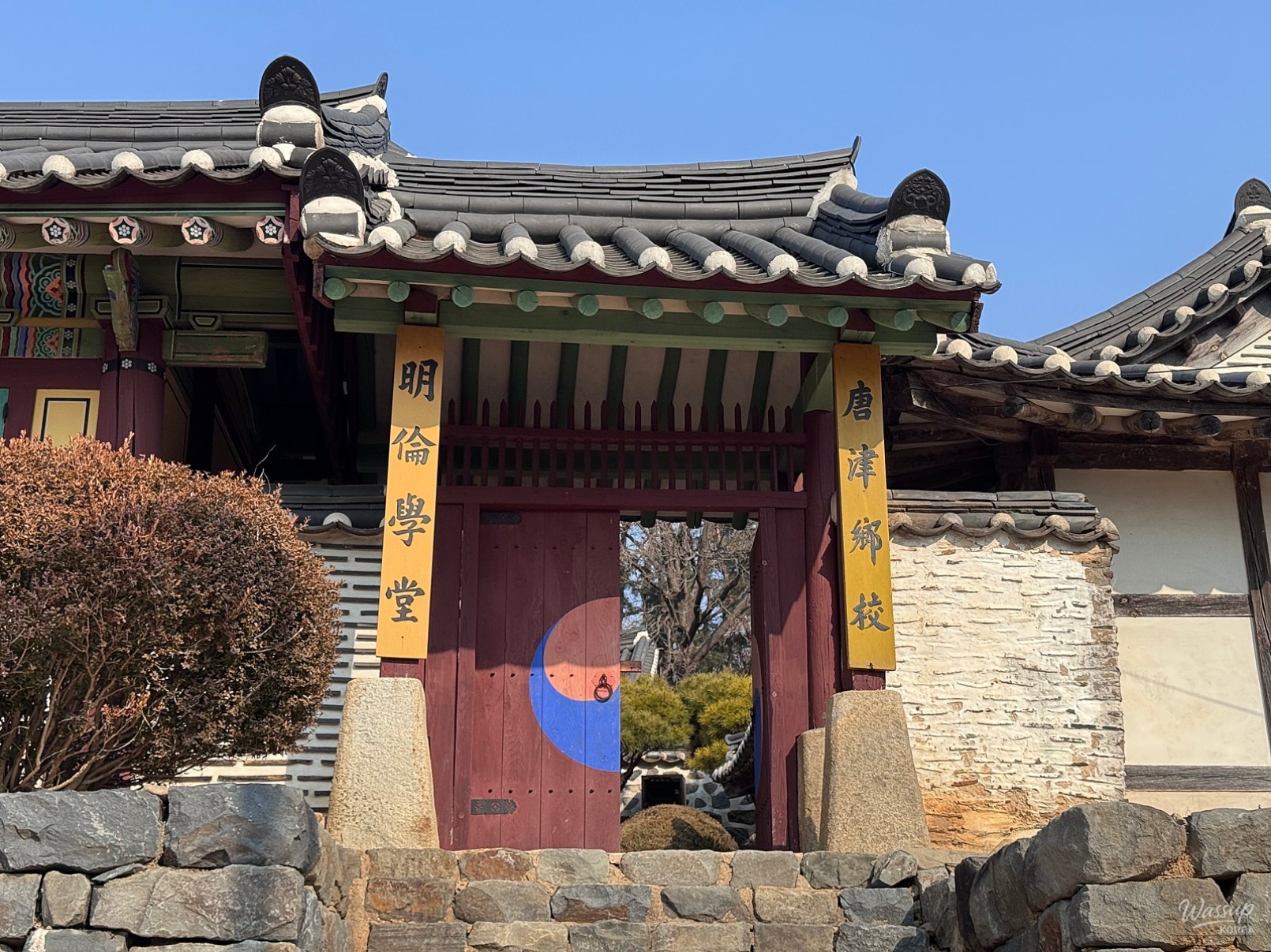 Discovering Dangjin Hyanggyo: A Tranquil Historical Space_04