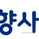 Celebrate the Lunar New Year by Sharing Your Heart!_05