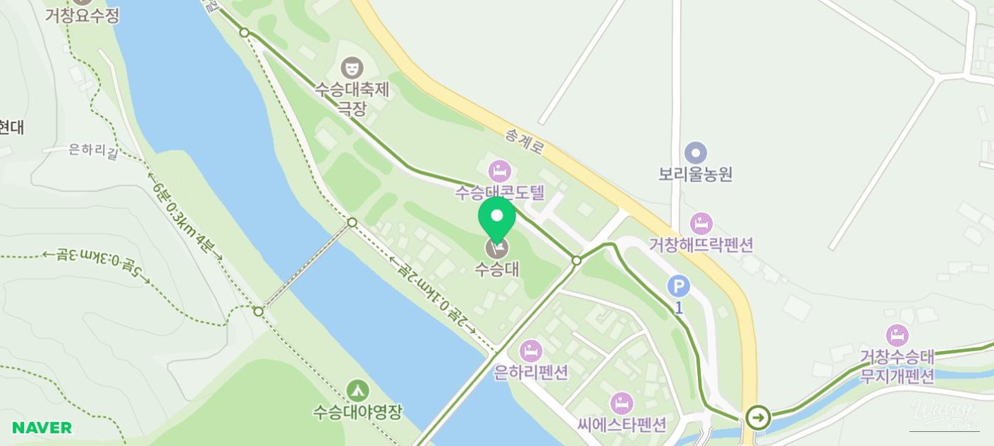 Exploring Susungdae: A Winter Wonderland in Geochang_01