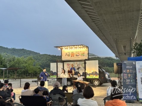 2026 Sejong Street Artists Recruitment_03