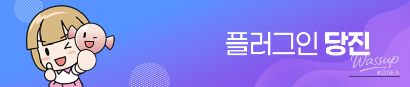 A Visit to the Historic Hapdeok Catholic Church_21