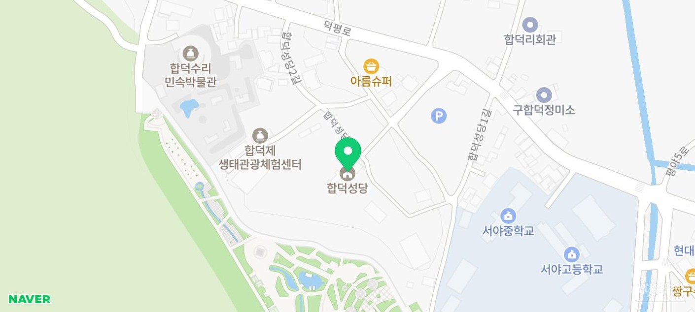 A Visit to the Historic Hapdeok Catholic Church_13