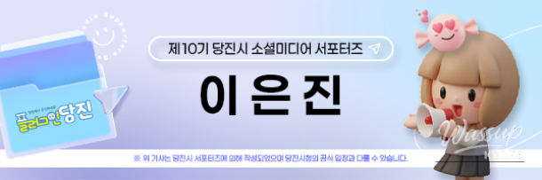 Marine Theme Experience Center_02