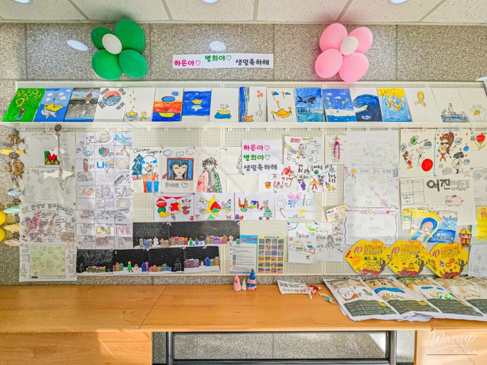 Exploring the Jincheon Youth Training Center_22