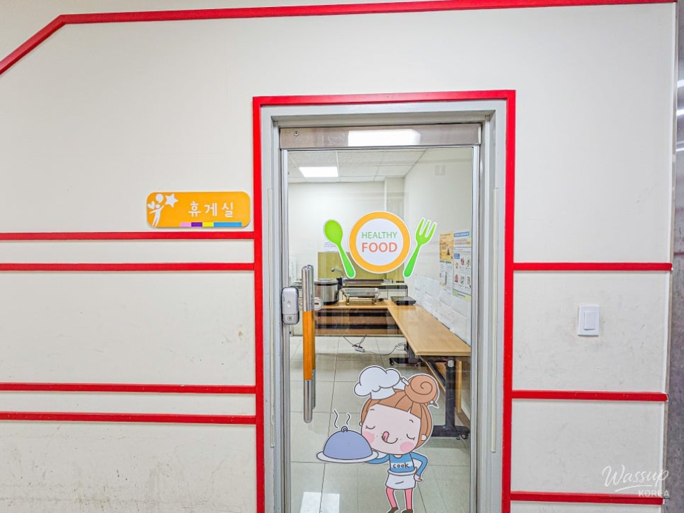 Exploring the Jincheon Youth Training Center_17