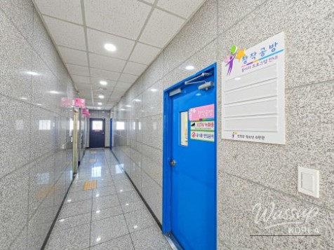 Exploring the Jincheon Youth Training Center_19