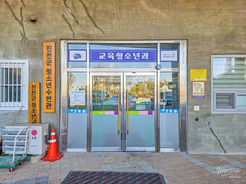 Exploring the Jincheon Youth Training Center_02