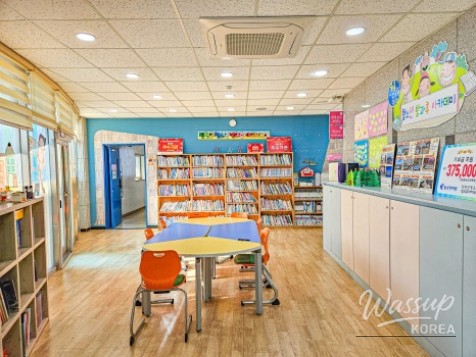 Exploring the Jincheon Youth Training Center_18