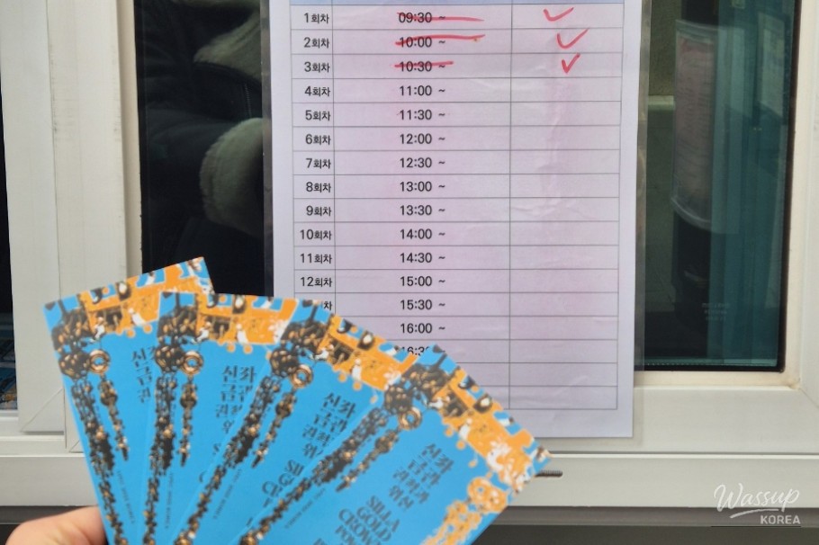 A Day in Gyeongju: Exploring Culture and Cuisine_01