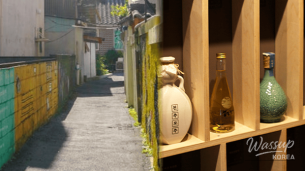 Winter scenery in Damyang featuring bamboo groves and quiet walking paths.