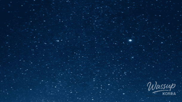 Nighttime view of Jo Kyung Cheol Observatory in Hwacheon under a clear star-filled sky