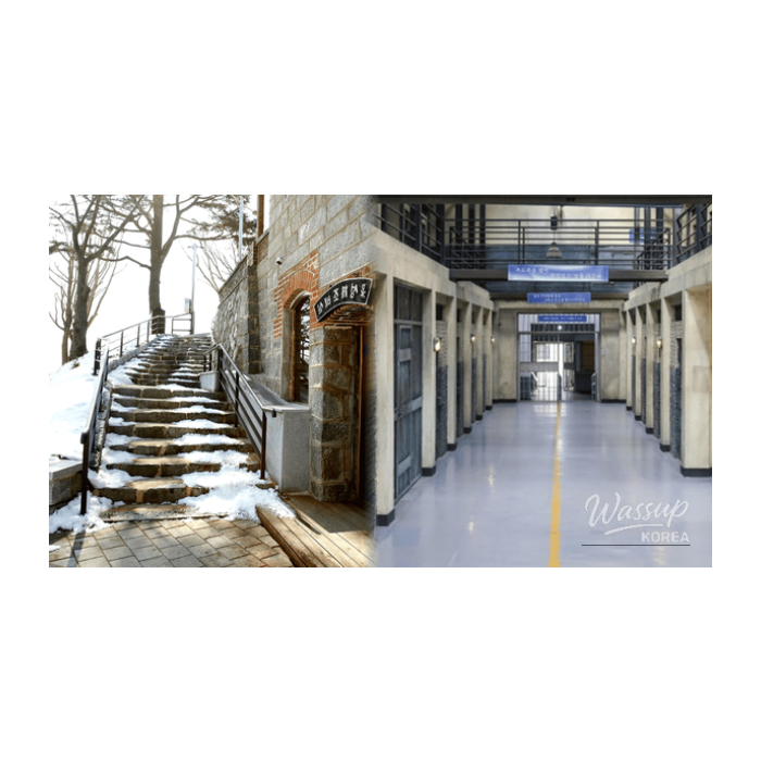 Winter Travel in Iksan: A Journey of Serenity2189