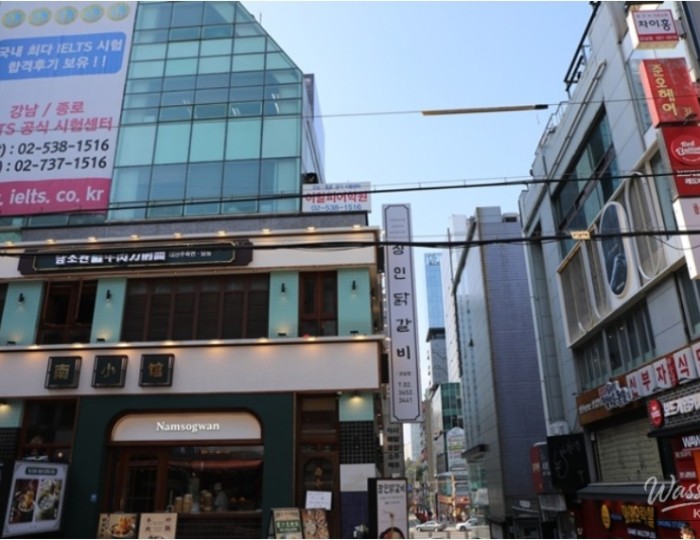 A Perfect Choice for Corporate Gatherings in Gangnam: Dakgalbi float