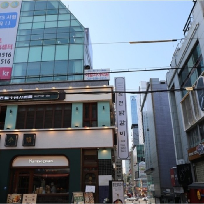 A Perfect Choice for Corporate Gatherings in Gangnam: Dakgalbi1840