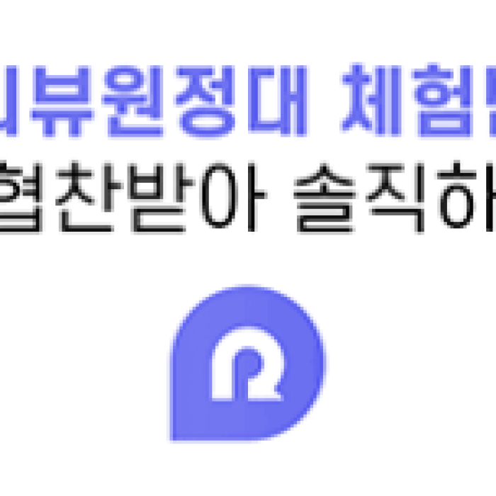 Introduction to Banobagi Glowing Mask Pack213