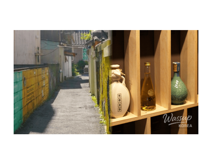 Winter Travel Destinations in Korea: Top 4 Picks float