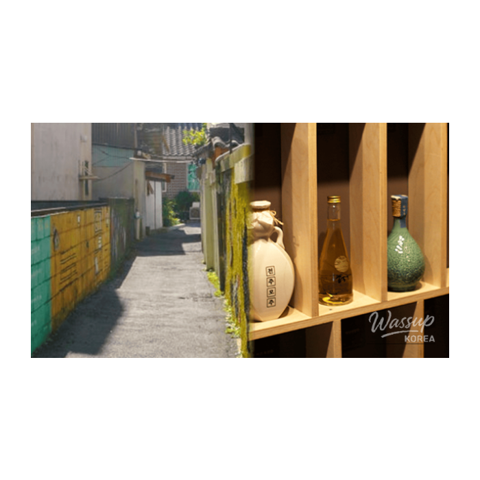 Winter Travel Destinations in Korea: Top 4 Picks2196