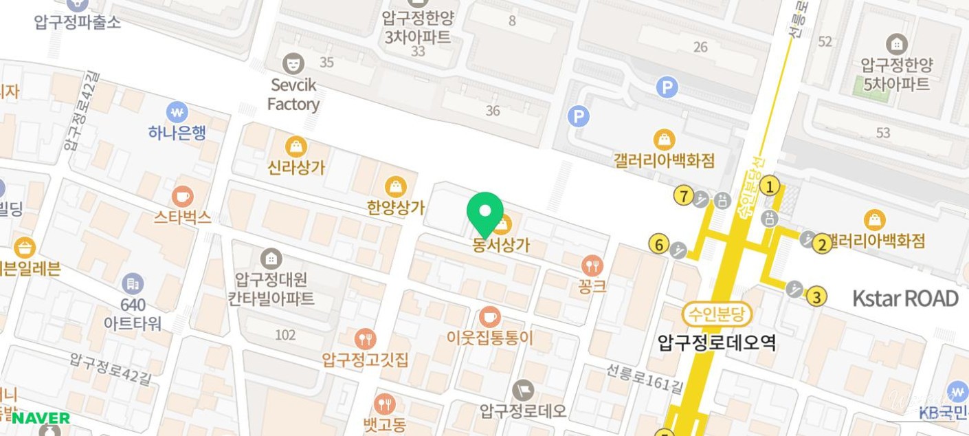 Apgujeong Orange Pocha: A Great Spot for Drinks_06