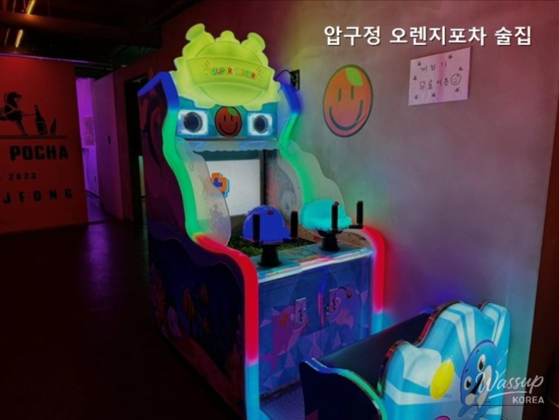 Apgujeong Orange Pocha: A Great Spot for Drinks_05