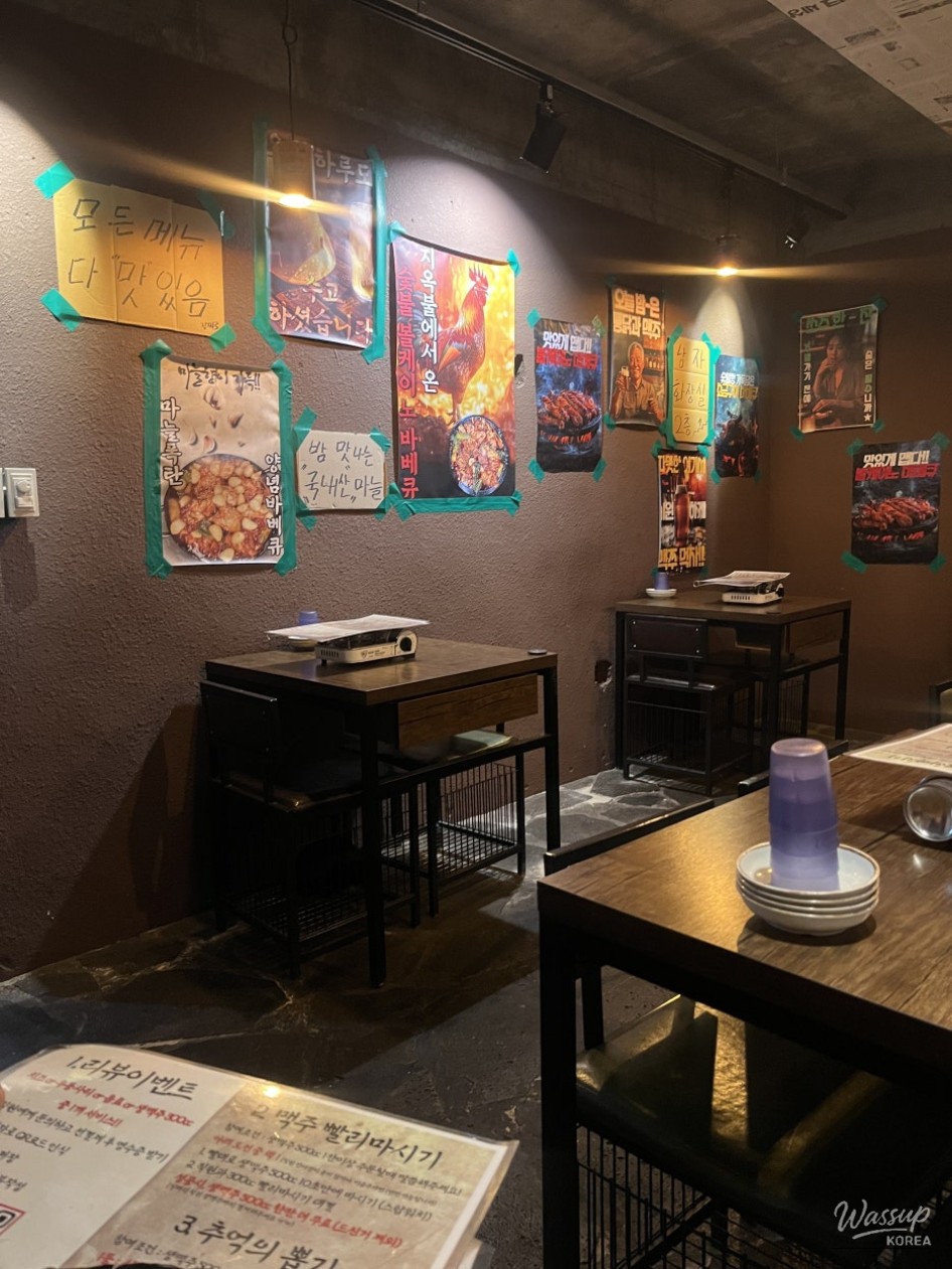 Delicious BBQ Chicken Experience in Hyehwa_03