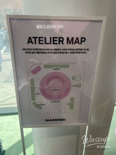 Naming Silver Atelier Popup Event_04